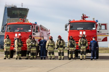 Территориальная аттестационная комиссия Южного МТУ Росавиации за отчетную неделю провела аттестацию спасателей Территориальная аттестационная комиссия Южного МТУ Росавиации за отчетную неделю провела аттестацию спасателей
